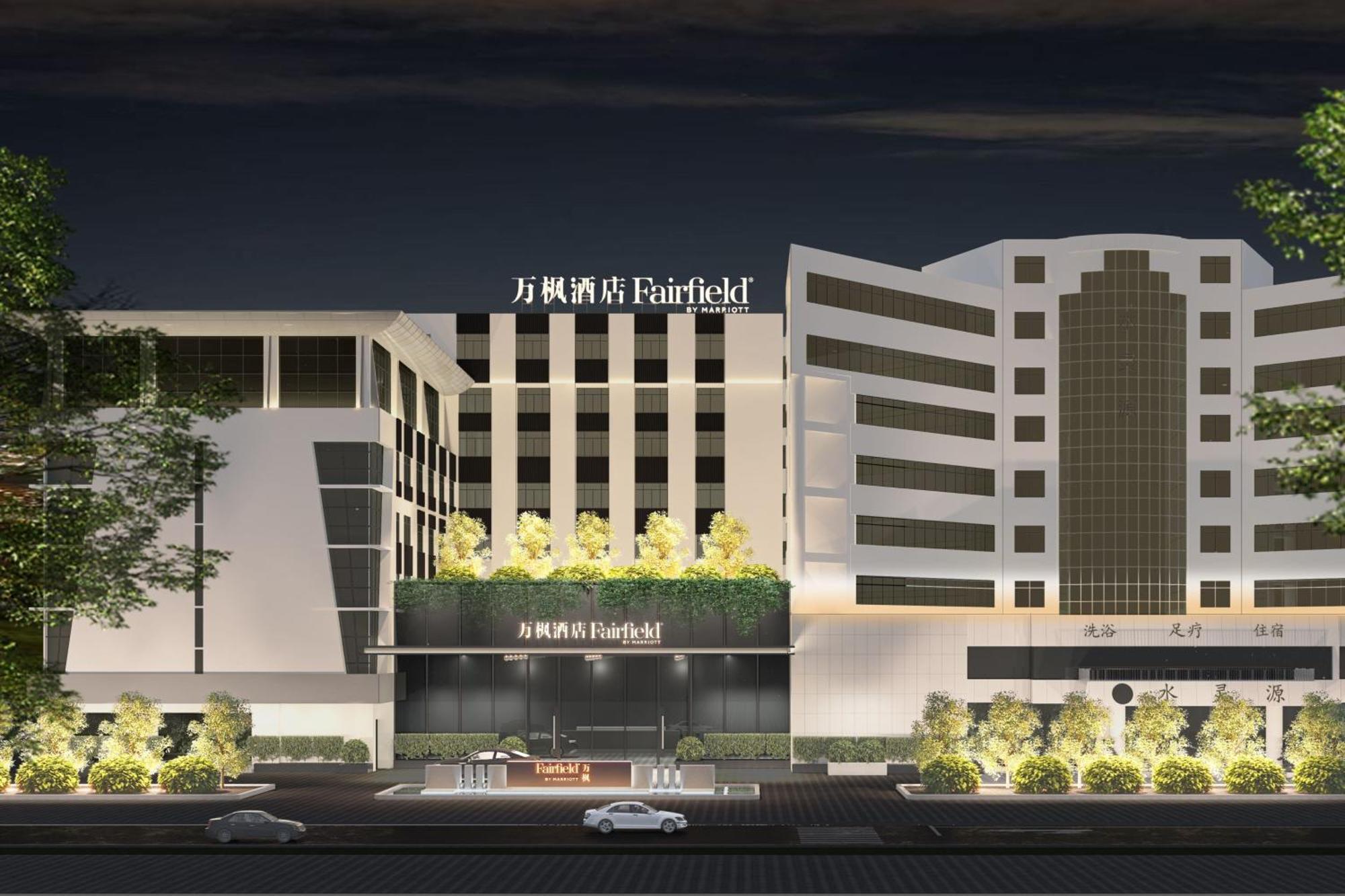 Fairfield By Marriott Lijiang Ancient Town Hotel Exterior photo